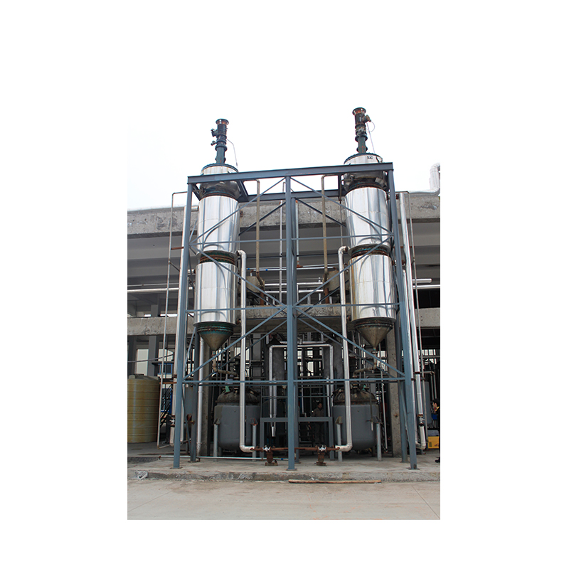 scraper thin film evaporator