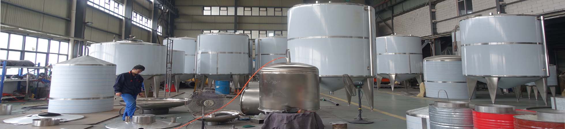 Storage Tank