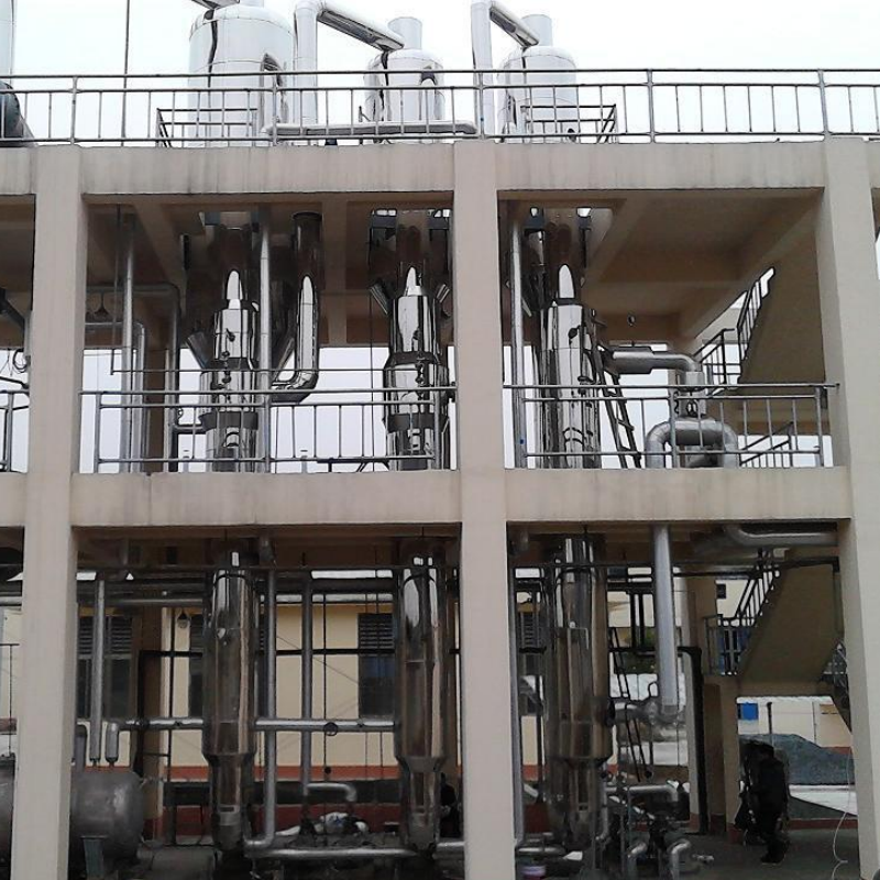 Forced Circulation Evaporator - An Efficient and Flexible Solution