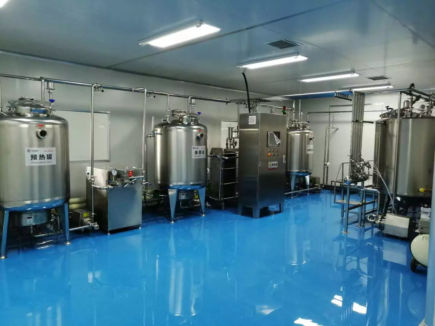 milk processing plant for slae
