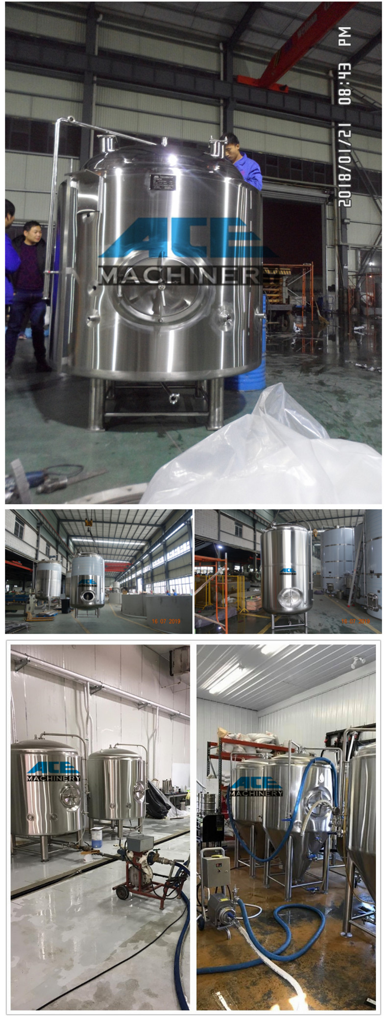 stainless steel brite tank