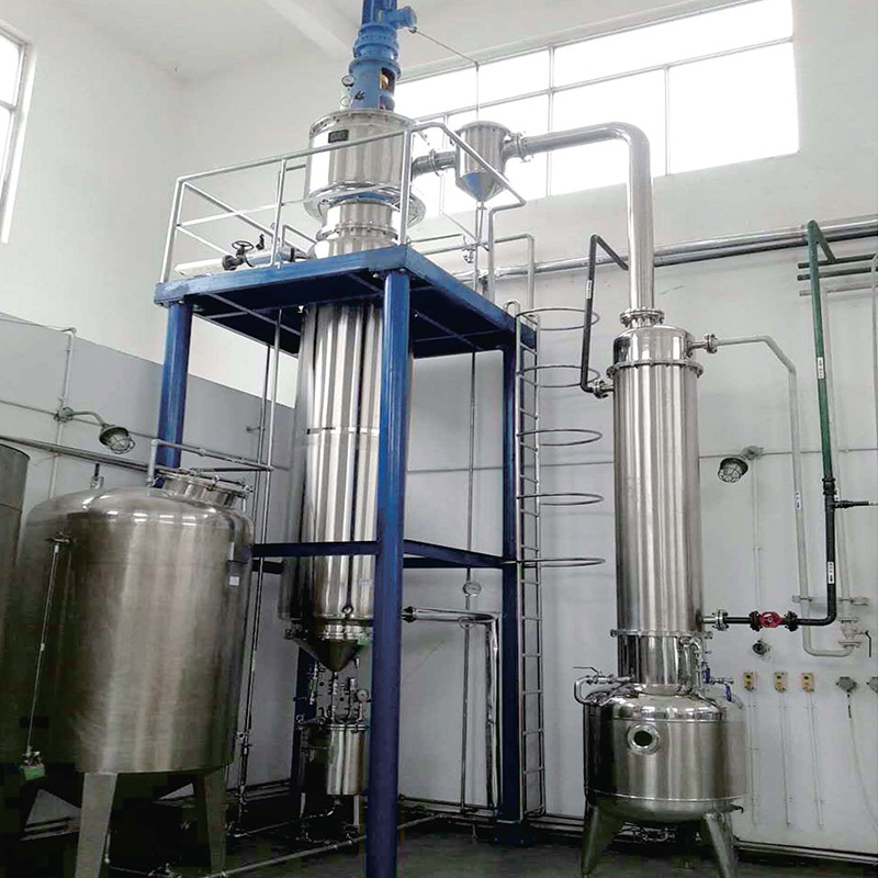 Vacuum Concentration Thin Film Scraper Evaporator High Efficient Film  Evaporator