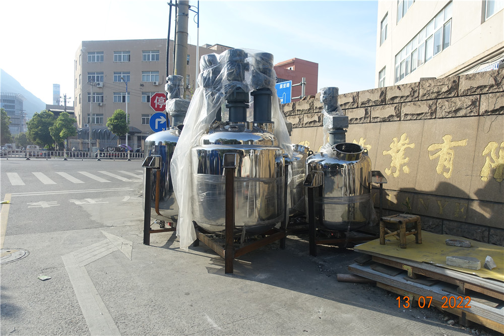 battery slurry mixer